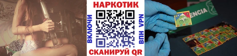 Все наркотики Вологда COCAIN A-PVP Гашиш Каннабис Мефедрон