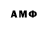 MDMA молли Zarali Mik