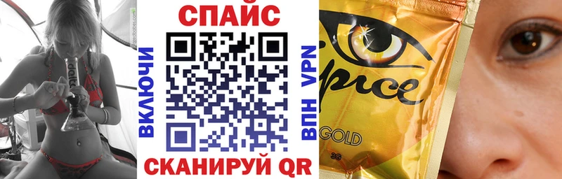 Бутират оксибутират  даркнет сайт  Вологда 