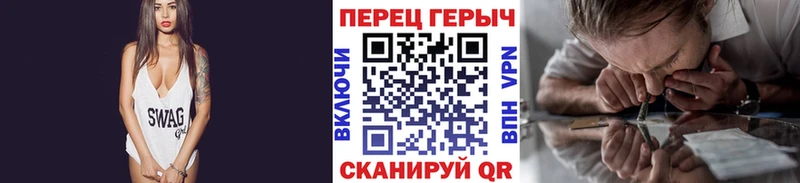 ГЕРОИН Афган  купить  цена  Вологда 
