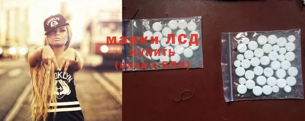 дурь Абаза