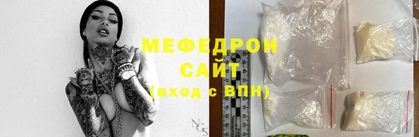дурь Абаза