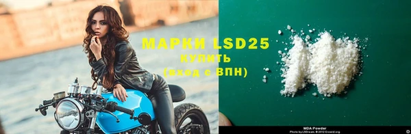 ALPHA PVP Наволоки