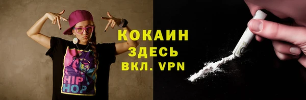 дурь Абаза