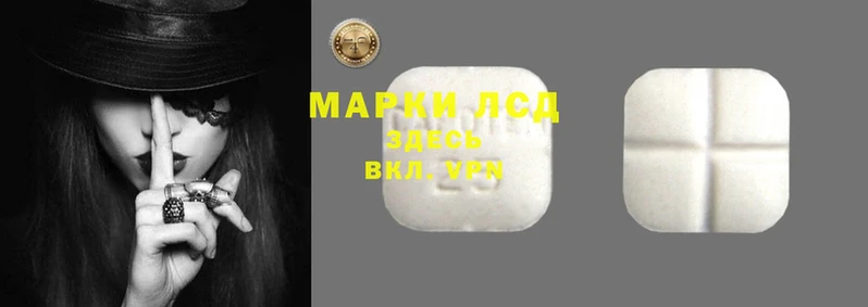 apvp Абинск