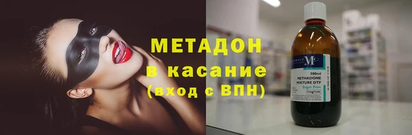 дурь Абаза