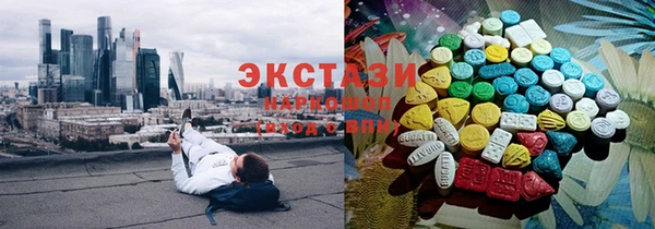 героин Алексеевка
