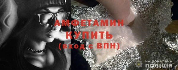 дурь Абаза