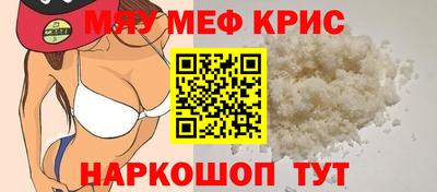 дурь Заводоуковск