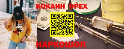 дурь Заводоуковск