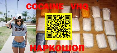 дурь Заводоуковск
