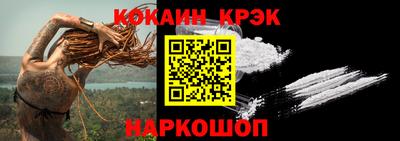 дурь Заводоуковск