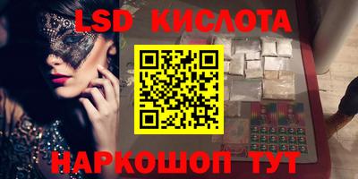 дурь Заводоуковск