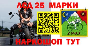 дурь Заводоуковск