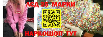 мяу мяу кристалл Заволжье