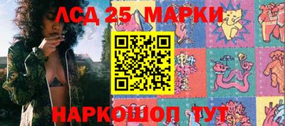 дурь Заводоуковск