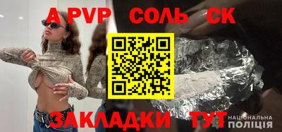 дурь Заводоуковск