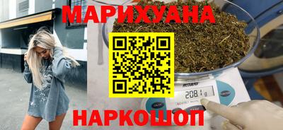 дурь Заводоуковск