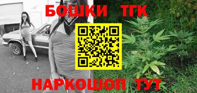дурь Заводоуковск