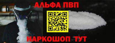 2c-b Мариинск