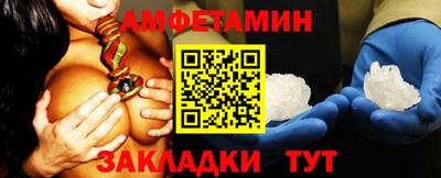 марки nbome Жуковский