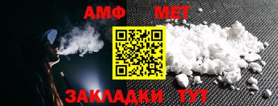 дурь Заводоуковск