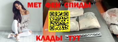 марки nbome Жуковский