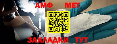 марки nbome Жуковский