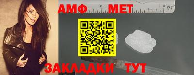марки nbome Жуковский
