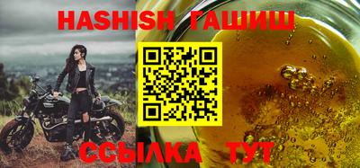дурь Заводоуковск