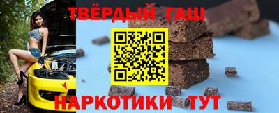 мяу мяу кристалл Заволжье