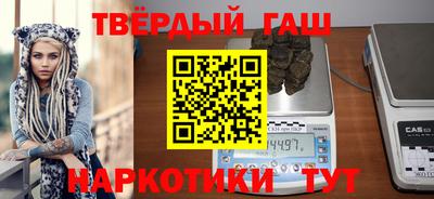 дурь Заводоуковск