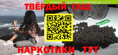 марки nbome Жуковский