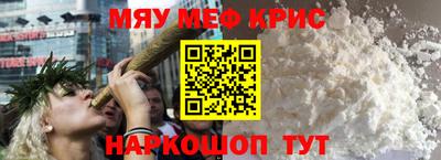 дурь Заводоуковск