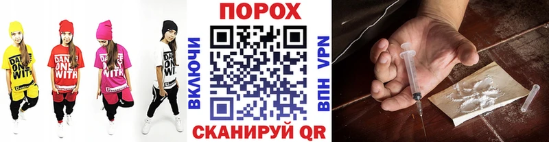Метамфетамин кристалл  закладка  Вологда 